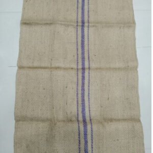 Cocoa Bean Jute Bag – 04